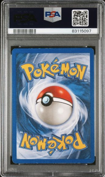Vaporeon H31 Skyridge - PSA 6