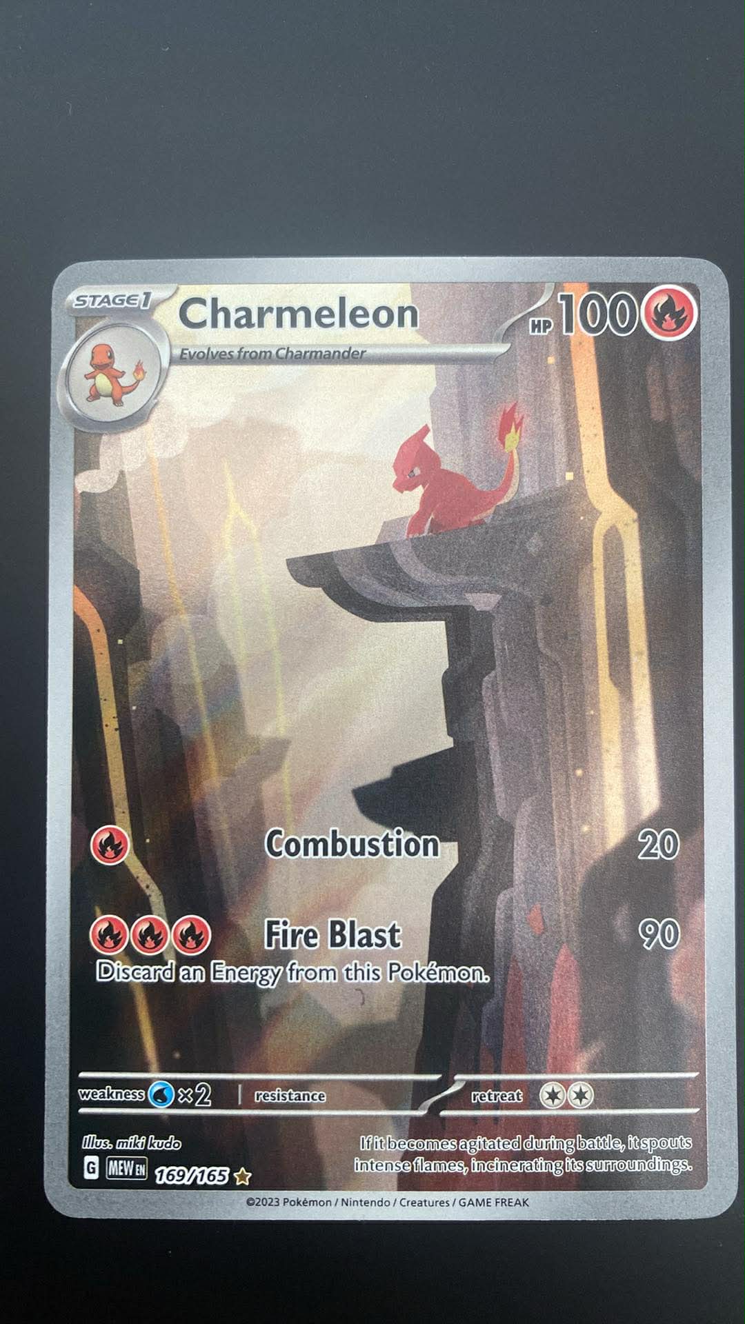 Charmeleon (MEW 169) - Excellent