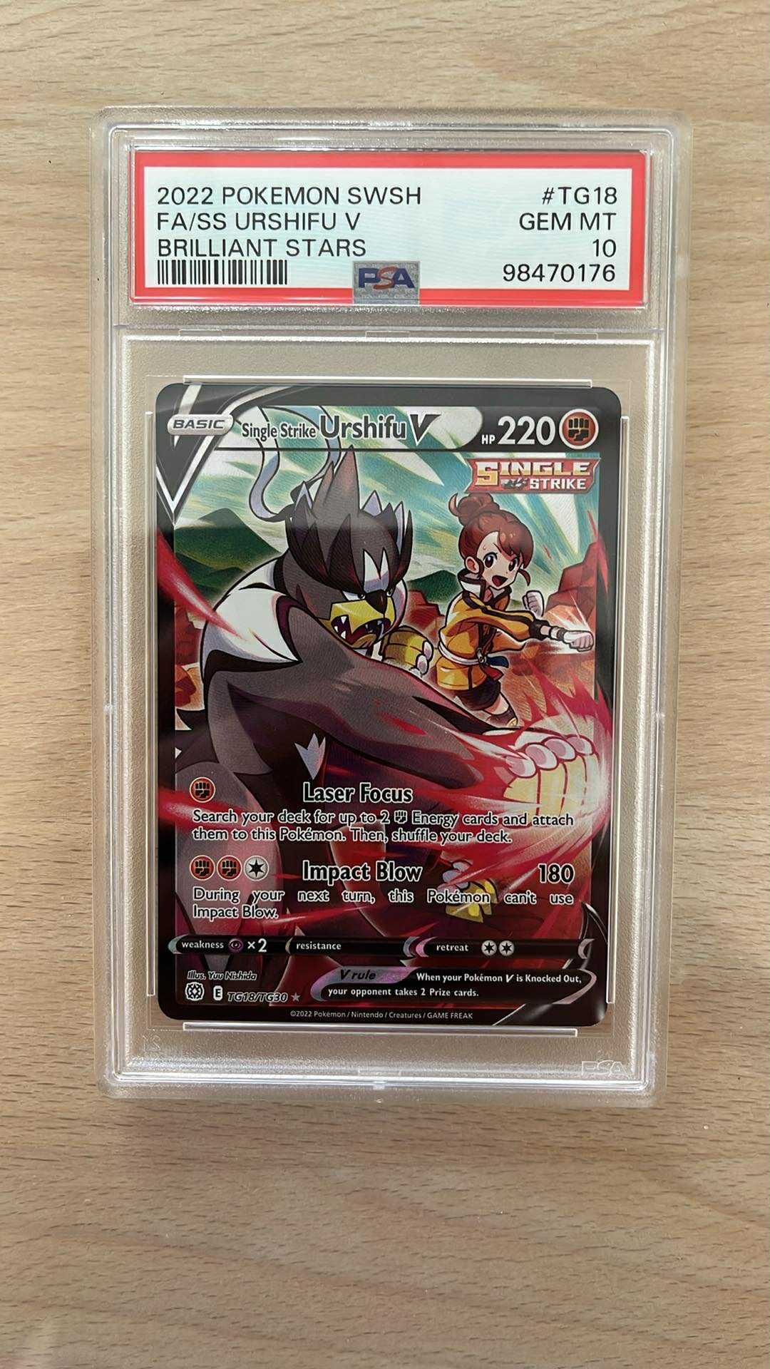 Urshifu V Brilliant Stars TG18 PSA 10