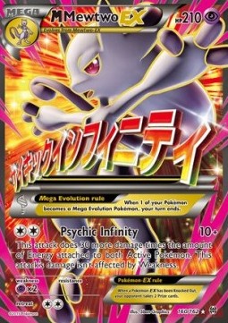 Mewtwo EX 160 BREAKthrough - Excellent (Se billeder af det konkrete kort)