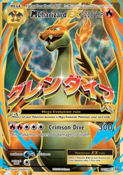 M Charizard EX 101 Evolutions - Good (Se billeder af det konkrete kort)