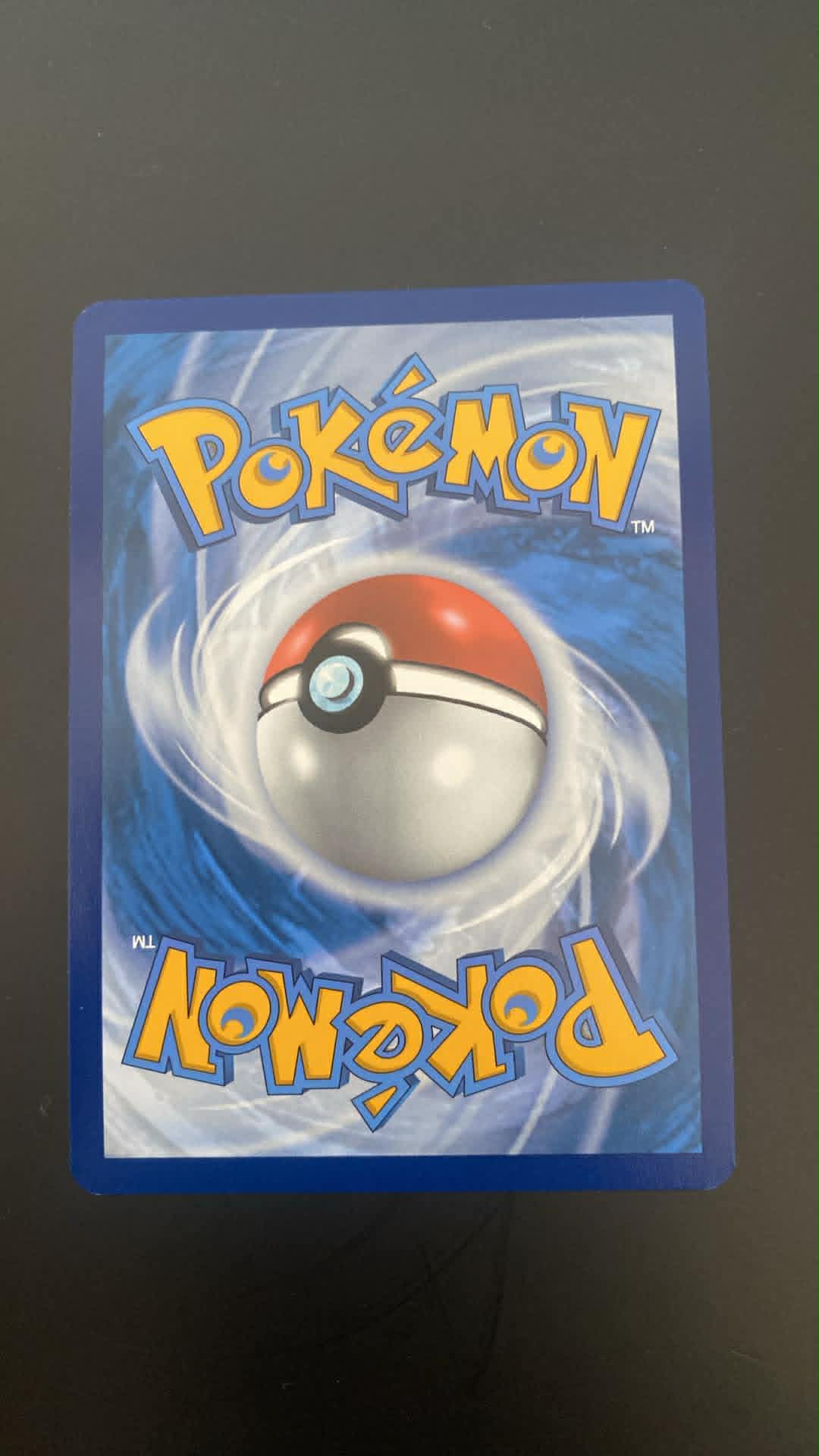 Pikachu ex – Hyper Rare (SSP 219/191) – Surging Sparks