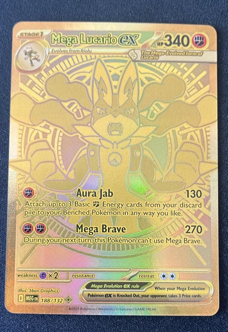Mega Lucario ex 188/132 Mega Evolution - Hyper Rare