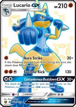 Lucario GX – (Hidden Fates SV64)