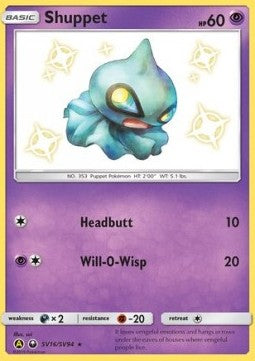 Shuppet SV16 Hidden Fates