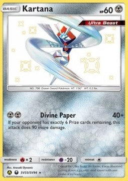 Kartana SV33 Hidden Fates