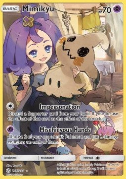 Mimikyu – Cosmic Eclipse 245/236 – Secret Rare