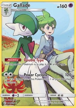 Gallade – (Cosmic Eclipse 244)