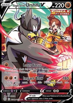 Single Strike Urshifu V TG18 Brilliant Stars