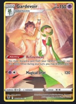 Gardevoir – Silver Tempest TG05 – Trainer Gallery – Near Mint