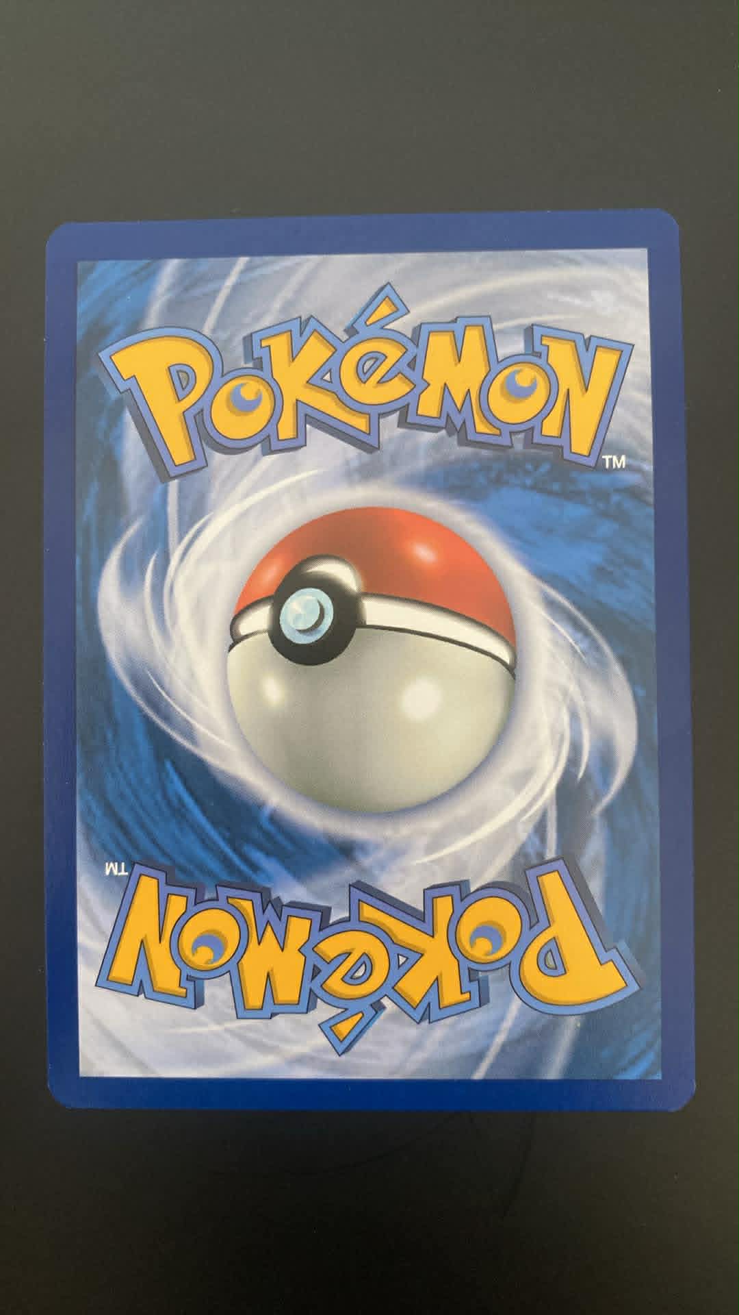 Squirtle – Special Illustration Rare (SCR 148/142) – Stellar Crown