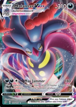 Malamar VMAX – (RCL 122)