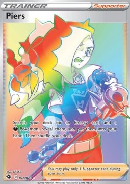 Piers 78 Champion's Path - Hyper Rare
