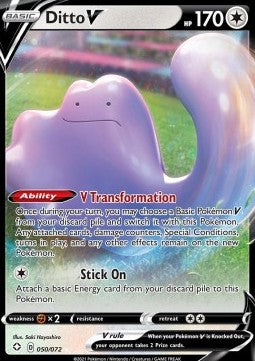 Ditto V – SHF 050