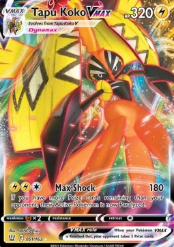 Tapu Koko VMAX – (BST 051)