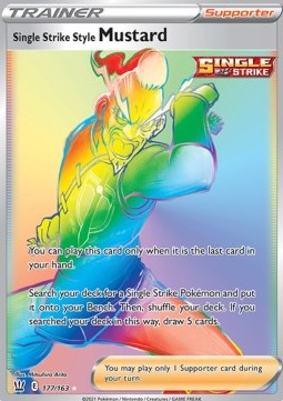 Single Strike Style Mustard 177 Battle Styles - Hyper Rare