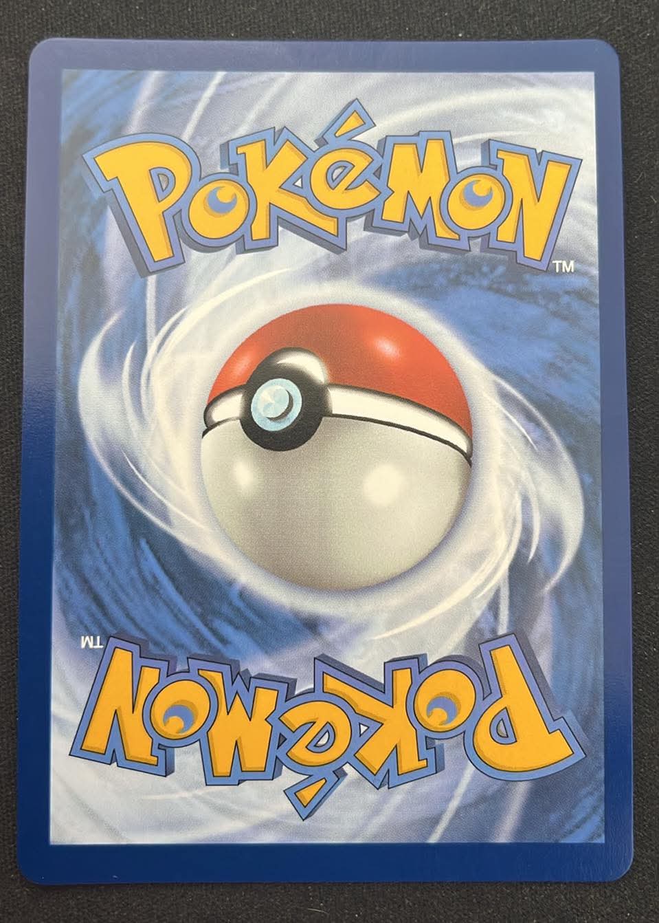 Pikachu ex – Special Illustration Rare (PRE 179/131)