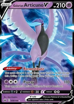 Galarian Articuno V – (CRE 058)
