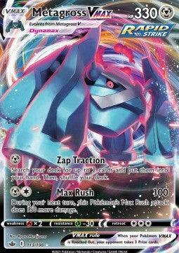 Metagross VMAX – (CRE 113)