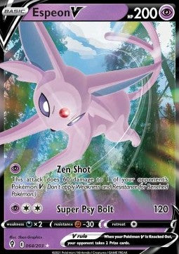 Espeon V – EVS 064