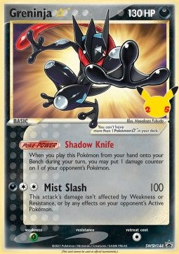 Greninja Gold Star – (SWSH Promo 144) Sealed