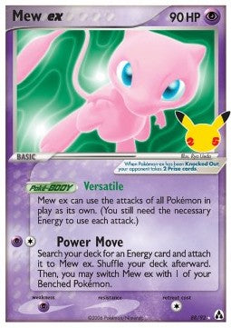 Mew ex CEL 88 Celebrations - Ultra Rare