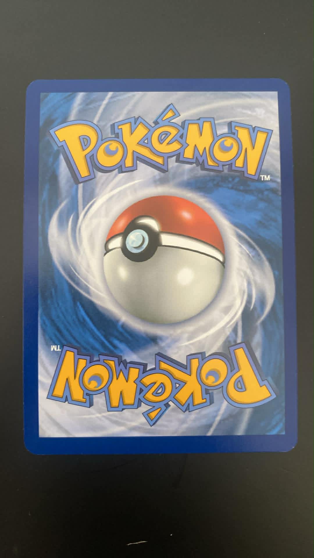 Eevee ex – Black Star Promo (SVP 174) – Scarlet & Violet Promos