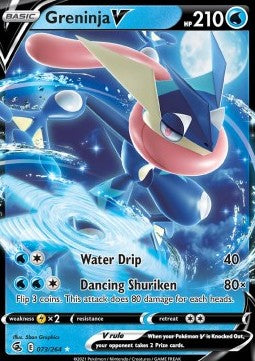 Greninja V 073 Fusion Strike