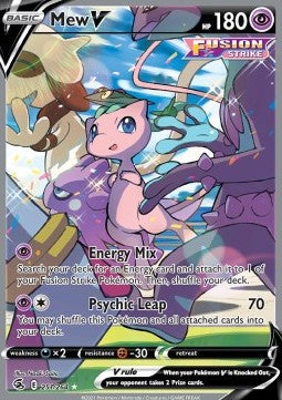 Mew V – 251/264 Full Art (FST)