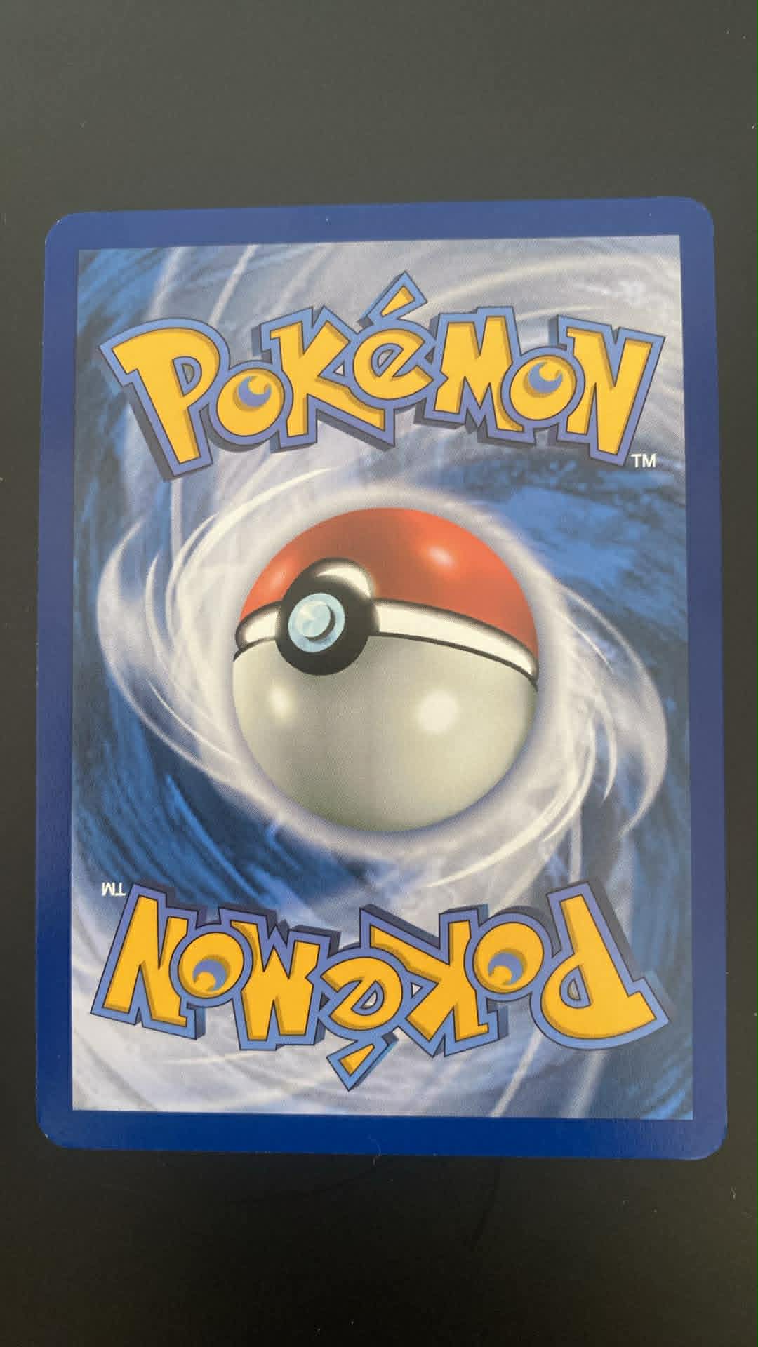 Misty's Lapras – Special Illustration Rare (DRI 194/182)