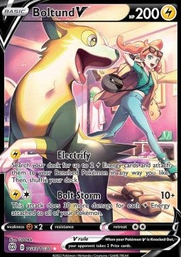 Boltund V – Pokémon Brilliant Stars TG13 Trainer Gallery