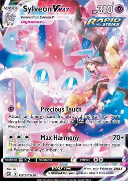 Sylveon VMAX – (Brilliant Stars TG15)