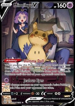 Mimikyu V TG16 Brilliant Stars - Near Mint (Se billeder af det konkrete kort)