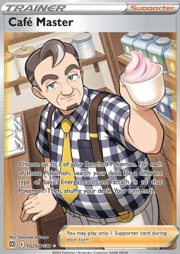 Café Master TG25 Brilliant Stars - Ultra Rare