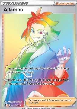 Adaman 199 Astral Radiance - Hyper Rare