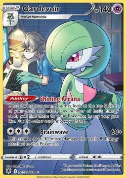Gardevoir TG05 Astral Radiance - Ultra Rare