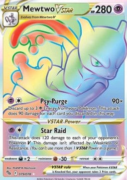 Mewtwo VSTAR 079 Pokémon GO