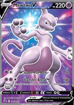 Mewtwo V – Sword & Shield Promo SWSH 229 sealed