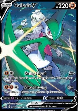 Gallade V TG19 Lost Origin