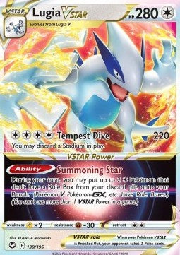 Lugia VSTAR – (Silver Tempest 139/195)