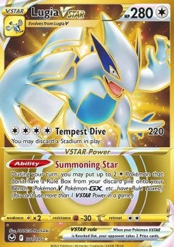 Lugia VSTAR 211 Silver Tempest