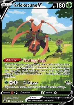 Kricketune V – (Silver Tempest TG12)