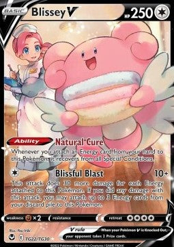 Blissey V SIT TG22 Silver Tempest