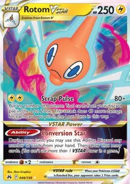 Rotom VSTAR – CRZ 046/159