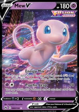 Mew V – (CRZ 060)