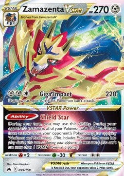 Zamazenta VSTAR – Crown Zenith 099/159