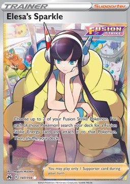 Elesa’s Sparkle – (Crown Zenith 147/159)