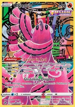 Oricorio GG04 Crown Zenith