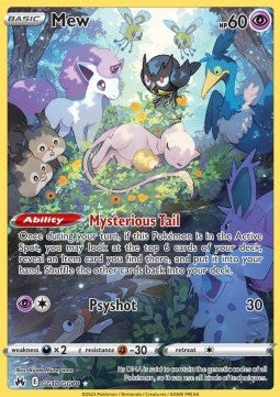 Mew GG10 Crown Zenith - Illustration Rare