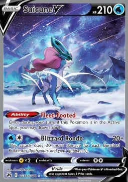 Suicune V GG38 Crown Zenith - Near Mint (Se billeder af det konkrete kort)